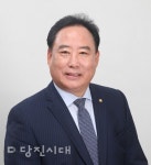 의정대상 및 우수의원상 수상