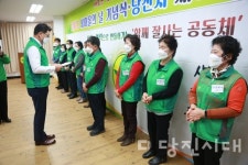 당진2동·우강동아리·죽동2리 최우수 선정