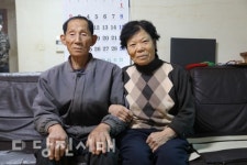 80년만에 되찾은 이름한대우·최기자 부부 (면천면 죽동2리)