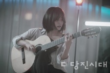 클래식기타로 전하는 장하은의 진정성 당진에 온 천재 기타리스트 장하은 씨(시곡동)