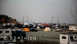 불법 캠핑족, 당진 왜목마을 막으니 장고항으로…