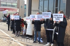 당진시 수청2지구 민간임대아파트 당진지엔하임, 모집공고·계약 때와 달리 말 바꾸는 시공사