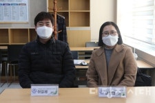 메타버스 활용해 면접 보는 정보고 도제박람회