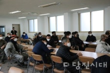 석문면 삼봉2리 하수처리 침전물 활용한  고형연료 제조업체 입주 추진