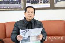 [독자와의 만남] 박창남 면천면 노인회장  코로나 시대 지역신문 역할 커