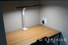 청년을 위한 학습 공간 스터디 N