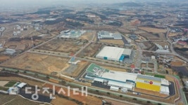 종근당건강 합덕인더스파크에 신규공장 설립