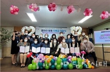 당진남부사회복지관, 5개 동아리에 각 100만 원 활동비 지원
