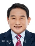 [지상토론] 당진시의원 라선거구김덕주 기지시줄다리기민속축제위원장