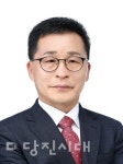 [지상토론] 당진시의원 라선거구전영옥한국공인중개사협회 당진시지회장