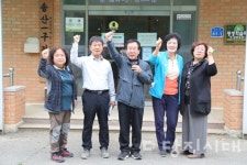[우리마을 이야기 3] 우강면 송산1리  왕건을 승리로 이끈 당산 거북이