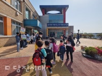 합덕초등학교, 학생회 주도 학교폭력예방 캠페인 실시