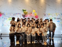 가정마다 행복 찾기 마음마다 희망 찾기
