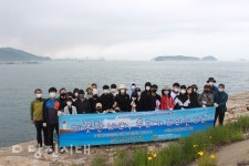 대호방조제 해안가 환경정화활동