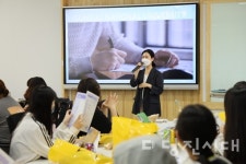 합덕고등학교, 맞춤형 프로그램으로 진로 설계