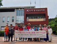 안성지역으로 문학기행 다녀와