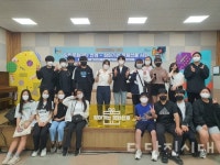 찾아가는 문화선물로 주말 체험