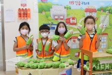 우리동네 채소 제가 팔았어요