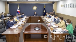 [당진시의회 의원출무일] 보훈회관도 복지재단에 위탁…과도해