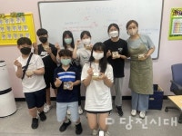 수제간식 만들어 동물보호단체에 기부