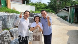 춘광농장, 어르신에 자두 후원