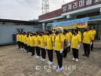 전국노래교실 합창대회 우수상