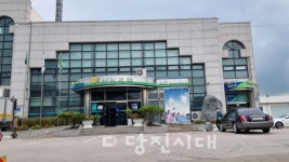 정미농협 임직원 법인카드 사용 논란 관련 조합장 책임지고 공식 사과하라