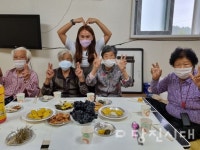 어르신과 함께 차리는 가치 한 상