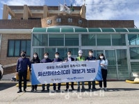 경로당에 일산화탄소 경보기 설치