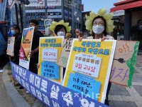 대호방조제에서 환경정화활동