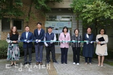 대덕마을 5단지 작은도서관 개관