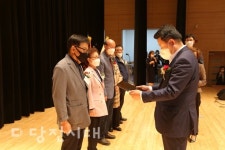 노인이 행복한 세상, 노인의 날 기념식 열려