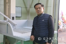 [업체탐방] 원치농산물 콩선별장 (신평면 신송리)  최신식 설비 마련해 고품질 콩 선별