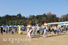 학교와 마을이 함께하는 축제 한마당