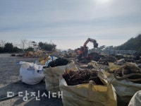 석문면 삼봉리 폐기물 불법투기자 적발