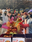(사)해피업사회복지회, 김장김치 담가 지역에 전달