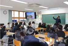 원당중학교, 원어민과 직접 만나는 영어체험캠프