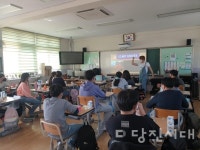 전대초등학교, 영어 · 방과후활동 · 건강관리로 행복한 학교 만들기