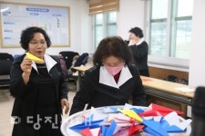 당진3동 우두1통 스스로 돌봄, 서로 돌봄 프로그램나를 위한 돌봄, 이웃이 전하는 행복