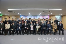바르게살기운동 당진시협의회 김주백 신임회장 취임