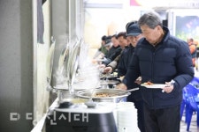 한영영농조합법인, 고대면 성상3리 주민과 함께 마을잔치