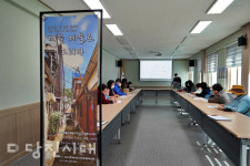 주민이 예술가가 돼 서문리 그린다
