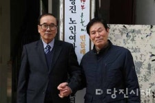 노인들의 사랑방이랍니다!