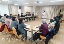 [새마을 소식]