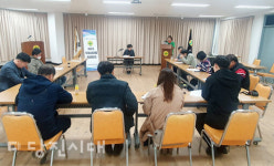[새마을 소식]