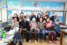 행담도에도 사람이 살았다