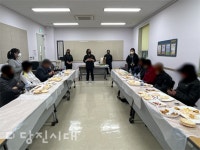 당진시노인복지관, 홀로 사는 남성 노인 위한 심심(心心) 풀이