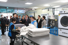 노동자 작업복 세탁소 개소