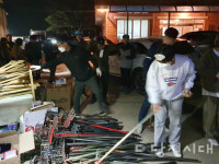 54시간 동안 이어진 대호지면 산불