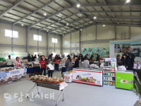 당진농협, 벚꽃길서 로컬푸드 직거래 축제 개최